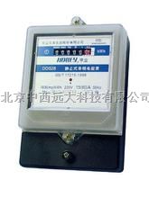  M395213 单相电度表