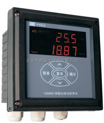 智能在线电阻率仪 型号:CN61M/CON9605	 库号：M131322
