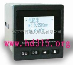 在线电阻率仪（单检） 型号:XN55-303BA	 库号：M351961