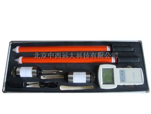 新型数字无线核相仪 型号:LNKY/HY1606	 库号：M403478