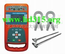 双钳多功能接地电阻测试仪型号:WH3ET3000