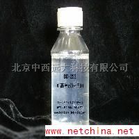  M45436 耐高温硅油