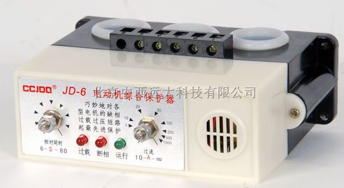  M382813 电机综合保护器