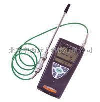 可燃气体检测仪 型号:BSC-XP-3160	 库号：M367138