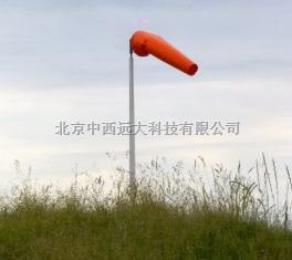   M282694 风向袋和风向框含轴(普通框)
