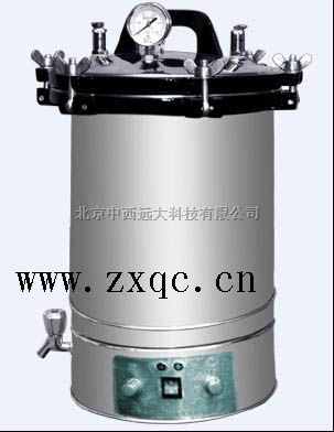 不锈钢手提式压力蒸汽灭菌器(18L/温控型,断水自控) 型号:HHT4-YX-280D
