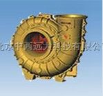 ZTX型脱硫泵 型号:HBZ51-350ZTX(R)	 库号：M403186