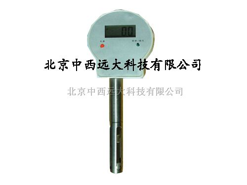 便携式含水监测仪型号:ZX7MH-3