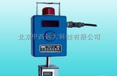  M151053 煤矿用风速传感器