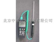 便携式数字温度计型号:WB88-MT6100