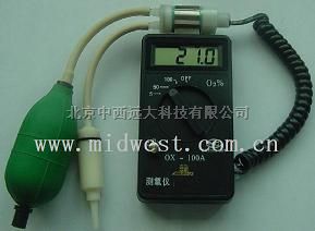 测氧仪/数字测氧仪/便携式测氧仪/氧分析仪