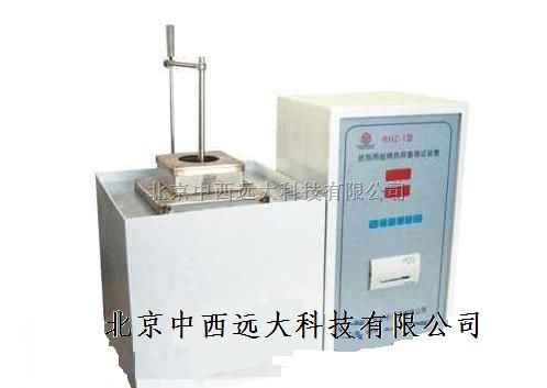 绝热岩棉热荷重测试仪