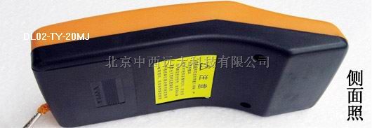   手持食品金属探测仪  