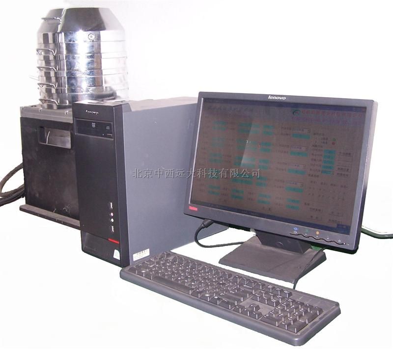 双路低本底、测量仪