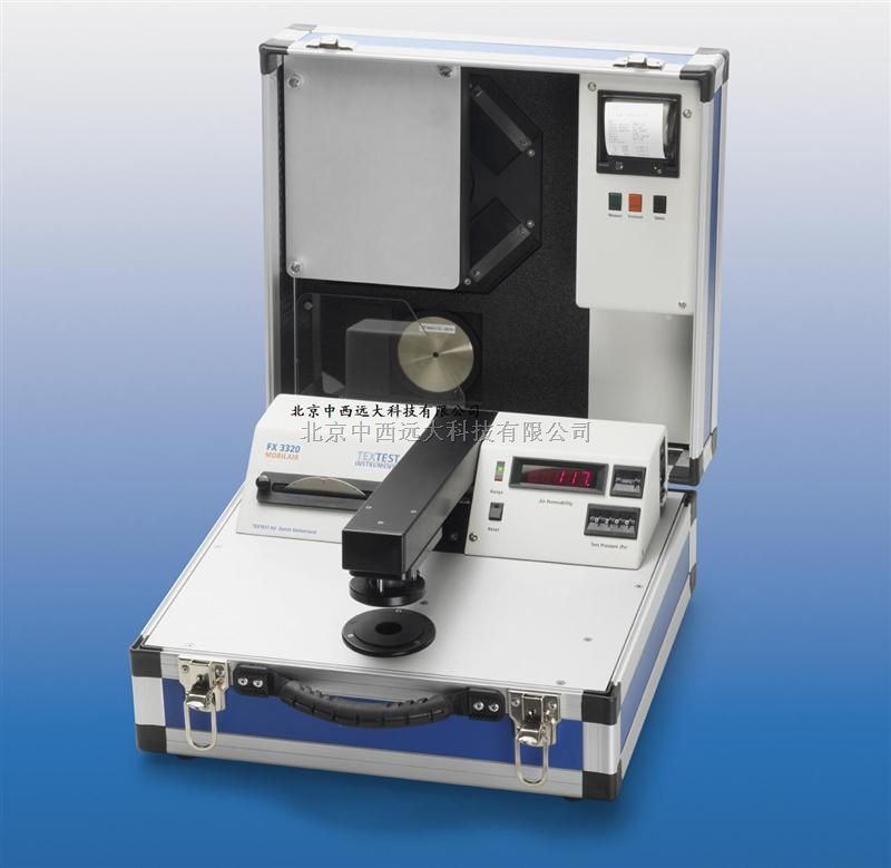 便携式透气性测试仪