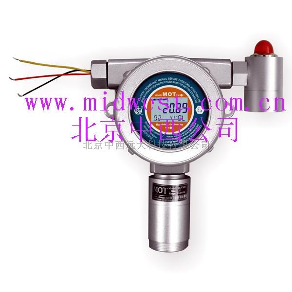 在线二氧化硫监测仪