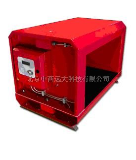 运输机式金属探测仪(德国） 