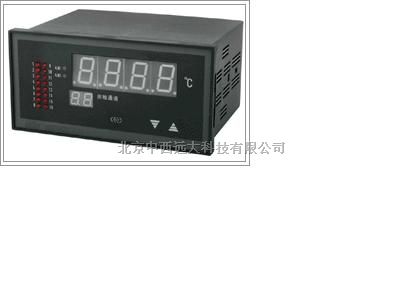 16路智能温度巡检仪（不带传感器，国产） 