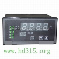 16路带打印温度巡检仪 