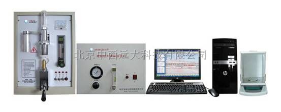 红外碳硫分析仪 