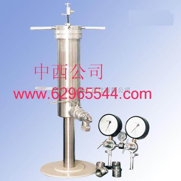   高压堵漏材料实验装置