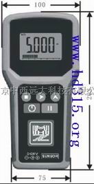 手持式超声波液位计 0.5-50M  