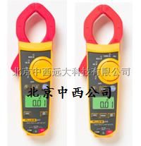 福禄克/钳形数字万用表(美国）