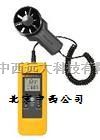   福禄克/叶轮式风速仪