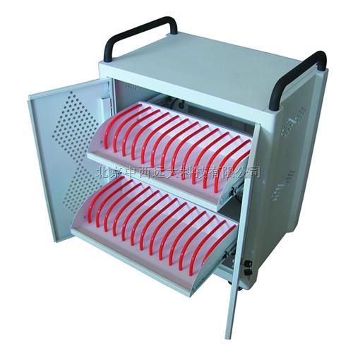  移动式充电柜(24位/50位 