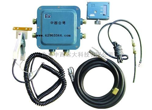 顶部装油溢油静电保护器     