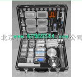 食用油品质快速检测系统/箱