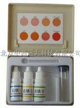 铁测试盒/试剂盒