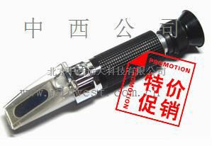 糖度计/折光仪/折射计（0-90%）    型号:M286987