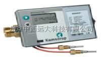  卡姆鲁普热能表丹麦   厂家直销