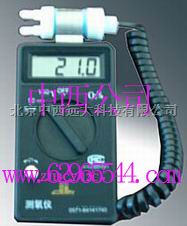 便携式测氧仪   厂家直销