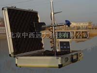 便携式水文流速流量仪(流速仪,用于渠道)