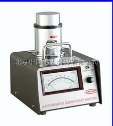  便携式露点仪 灰点(-80℃-0℃) 英国 国际直购