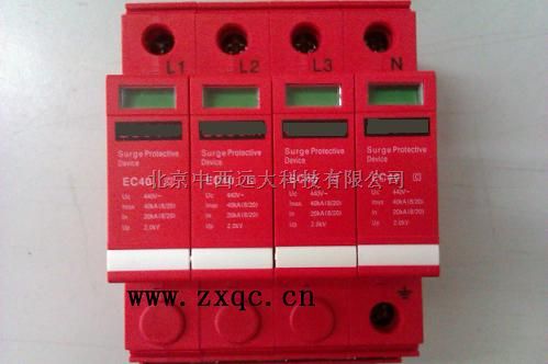 集团电涌保护器库号：M393002 厂家直销