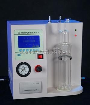 空气释放值测定仪  库号：M251674