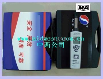 矿用型温湿度检测仪  库号：M9405