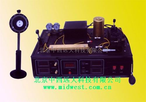 激光光纤干涉综合实验仪  库号：M9036