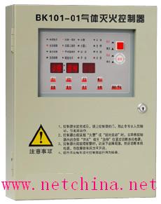单防区气体灭火控制器 库号：M256122