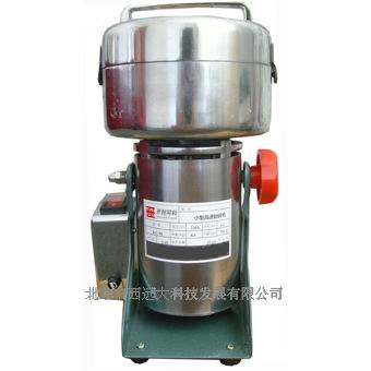 小型高速摇摆粉碎机(300g) 型号:BKT7-KC库号：M352100