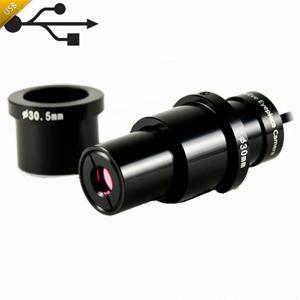 数码目镜(USB) 型号:DGX1-AM423X库号：M347888