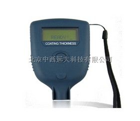 涂镀层测厚仪