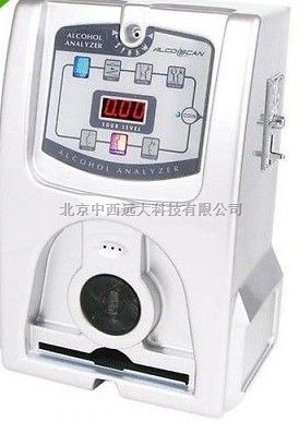 投币式酒精浓度检测仪/台式酒精检测仪Alcoscan