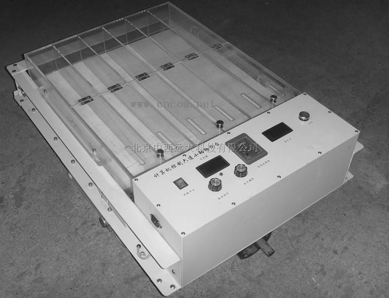 小动物跑台 六跑道