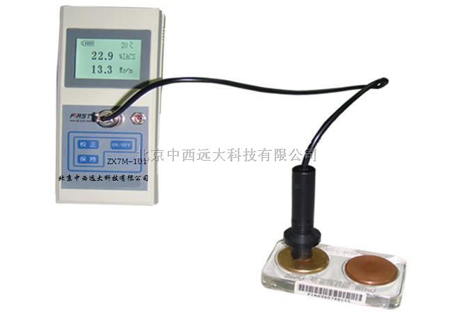 数字涡流导电仪