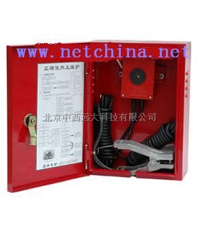 固定式静电接地报警器 