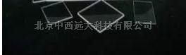 石英盖玻片 32*32mm 厚0.2mm